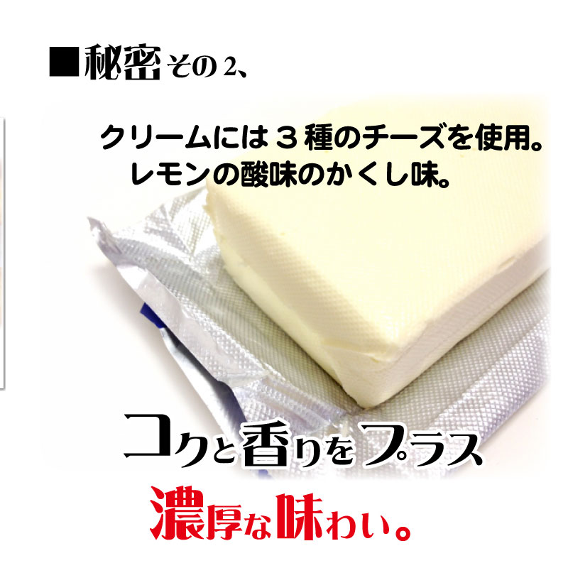 taruto-web6-6